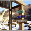 석호농원 이미지