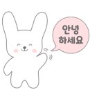 팩토플러스학원
