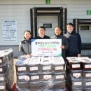 동부산농협 이미지