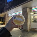 왕십리역지하2층환승통로편의점 | [플리로그] 덕질일기 78. 플레이브 일본콘서트 잠죽자 2박3일 후기(2) with 도쿄타워