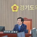 경기도평생교육진흥원 이미지