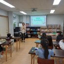 꿈꾸는지역아동센터 이미지