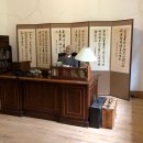 임시수도기념관 이미지