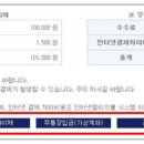 가야 건축사사무소 이미지