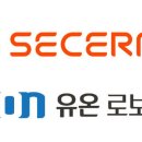 시선AI 子, 성주월항농협APC와 로봇 시스템 상용 공급계약 이미지