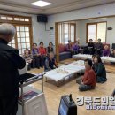 신당경로당 이미지