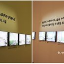 용죽경로당 이미지