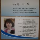 미성아파트경로당 이미지