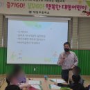 대동에너지 이미지