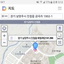 리빙치과의원 이미지