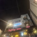 영등포구청역 술집 롤링펍앤다트 :: 다트 내기 할 수 있는 펍