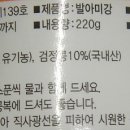 김정규자연건강 이미지
