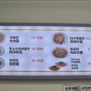 면파파