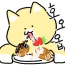 가야밀면&수제돈까스 이미지