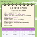 기장도서관 네이버블로그