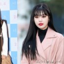 수진 이미지