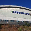 영동군_실내테니스장 이미지