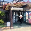 경화루 이미지