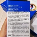 법인삼명장