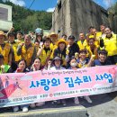 괴정2동-9 이미지