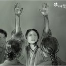 대한이 살았다 105년 전 그날, 3월 1일. 이미지