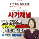 (주)아시아 오일 트레이딩 이미지