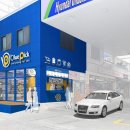 혁신주유소 이미지