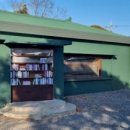 표선면 송천교 옆 이미지