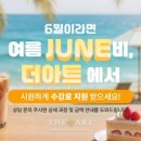 바리스타 첫 걸음 이미지