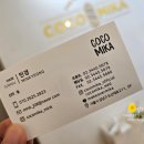 민경헤어샵 - 서구 망양로92번길 64 | 민경헤어샵