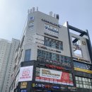 비욘드잉글리쉬갈매영어학원