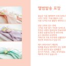 깡스냅
