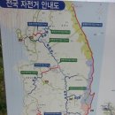 다이아모텔 이미지