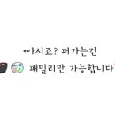 만남의국밥 이미지