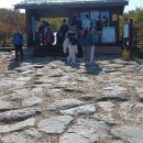 노고단-10 이미지