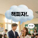 피자랑 - 은평구 갈현로 53 | 피자랑