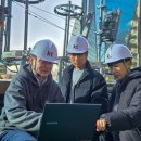 (주)리딩엣지 이미지