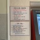 대광민박 이미지