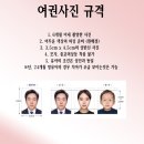 신가사진관