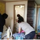 아름다운손길 이미지