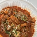 MEGII’s 얼렁뚱땅 밀려쓰는 12월