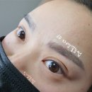 인생눈썹 이미지