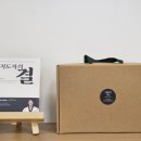 이루다태권도 이미지