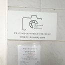 선암약국