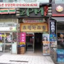 파인한스 이미지