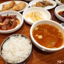 대호한정식해물탕 이미지