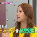 효성스포츠센타 이미지