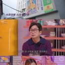 R 당구장 이미지