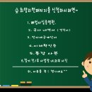 두리종합인테리어 네이버블로그