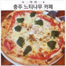 청룡사지길 이미지